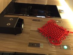 台州玉环福朋喜来登酒店-玉环福朋喜来登酒店