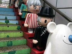 -九龙公园