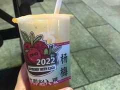 -CoCo都可(惠政老街店)