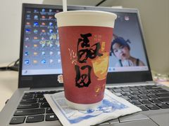 -茶颜悦色(重庆英利大融城LG层店)