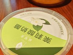 -苏帮袁Sue Cuisine(将台店)