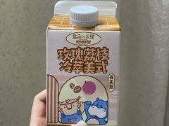 -盒马鲜生(富田新天地店)