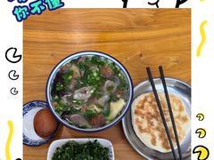 -夏家合汁(天润花园小区店)