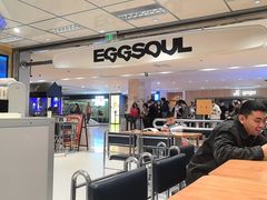 -蛋魂EGGSOUL·SPACE(德基广场店)