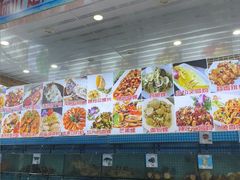 -范饭椰林川湘味海鲜·椰子鸡(三亚湾椰梦长廊店)
