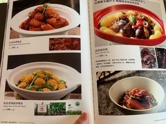 -疆进酒·OMNI SPACE