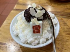 -冒椒火辣(太古里店)