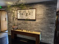 -京兆尹(雍和宫店)