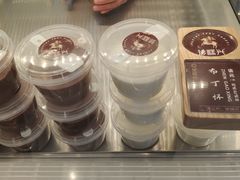 -珍糕兴(三林店)