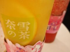 -奈雪的茶(华侨城创意园店)