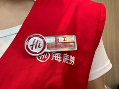 -海底捞火锅(玉桥商业广场店)