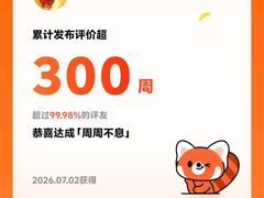 -胡椒猪肚汤(康王店)