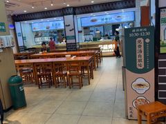 -刘鸿盛(宿州路店)