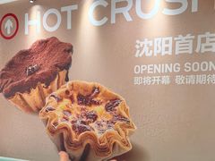 -沈阳铁西万象汇