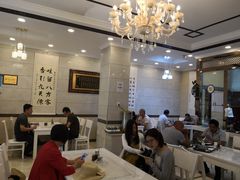 -泉儿头杂碎·清真(城东总店)