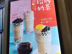 -快乐柠檬happylemon(印象城店)