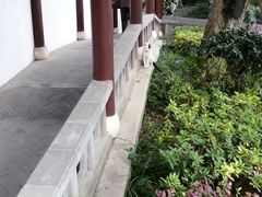-檀园