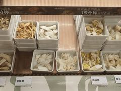 -楠小云·云南鲜菌·鲜牛自助火锅(九眼桥店)