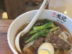 -湘人龙记老长沙米粉(鸟巢店)