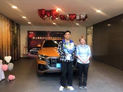 -上海西上海奥杰奥迪汽车销售有限公司(真如店)