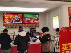 -味多美蛋糕(新和平里店)