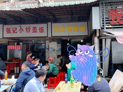 门面-酒宝荡烧烤(长航局江大路住宅小区店)