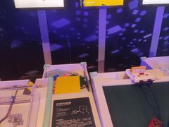 -中国宋庆龄青少年科技文化交流中心