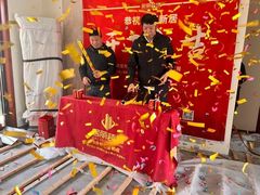 -居丽装饰空间设计(总部)
