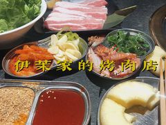 -伊茉家的烤肉店(勒泰中心店)