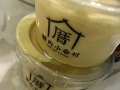 -厝内小眷村(西单大悦城店)