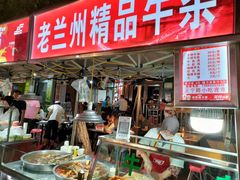 -正宁路小吃夜市