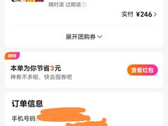 -悠然湯·汗蒸汤泉会馆