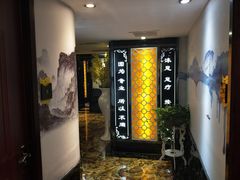 -康喜足疗·轻奢SPA综合馆(恺宸店)