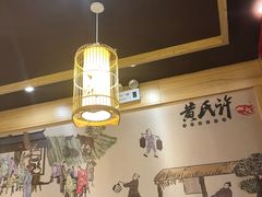 -黄氏许牛奶甜品店(展后街店)