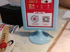 -和福顺牛肉大虾焖锅自助(宝业店)