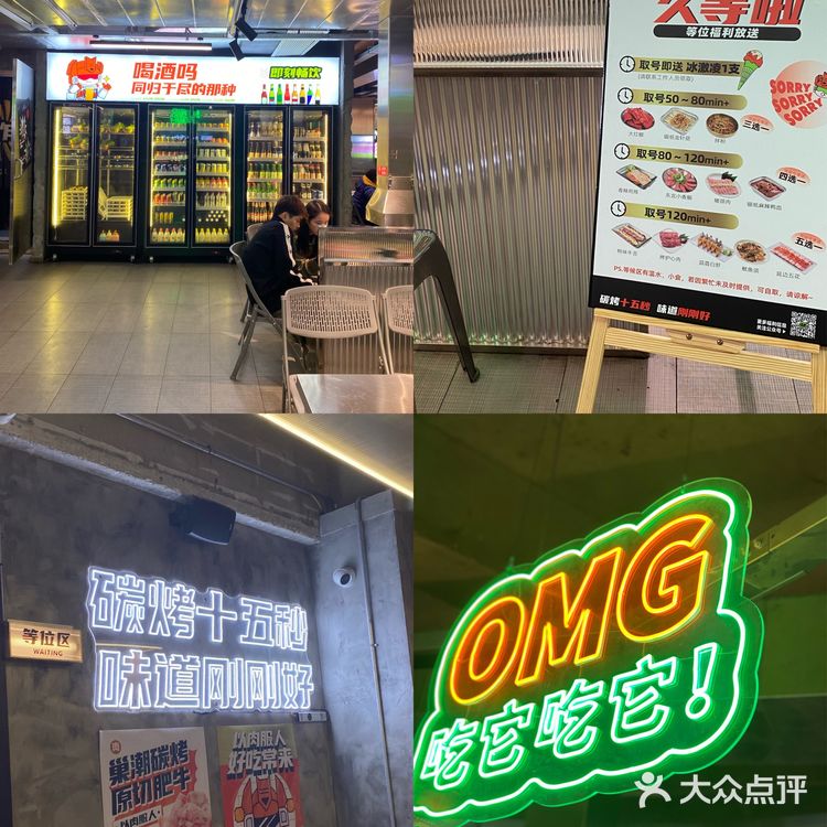 长沙 |我听见牛肉在炭火上烤得吱吱作响还飘着香