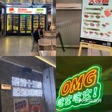 长沙 |我听见牛肉在炭火上烤得吱吱作响还飘着香