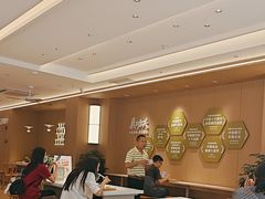 -真功夫(岗顶店)