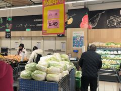 -永辉超市(翁梅地铁站店)