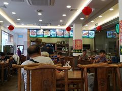 大堂-老回回饺子馆(海洋馆店)