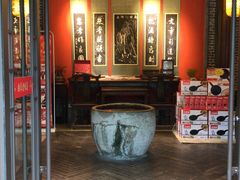 -鲁城往事(游客中心店)
