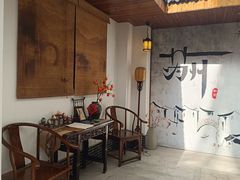 -如家酒店·neo(苏州博物馆拙政园苏博地铁站店)