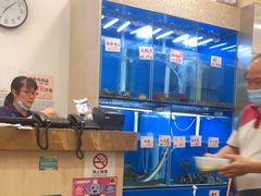 水产区-华峰食馆(氹仔店)