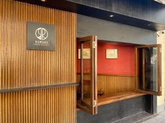 门面-RUMORS COFFEE ROASTERY鲁马滋咖啡(湖南路店)
