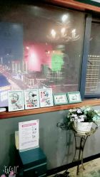 -柯琳造型直营店