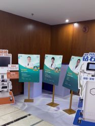 -厦门美莱整形美容医院