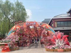 -济南方特东方神画