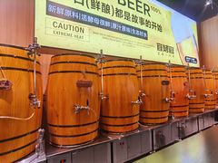 -林二哥宜烤官·宜宾小烧烤