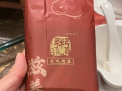 -小城粥道·海胆鲜虾粥(解放广场店)