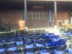 -马家大院